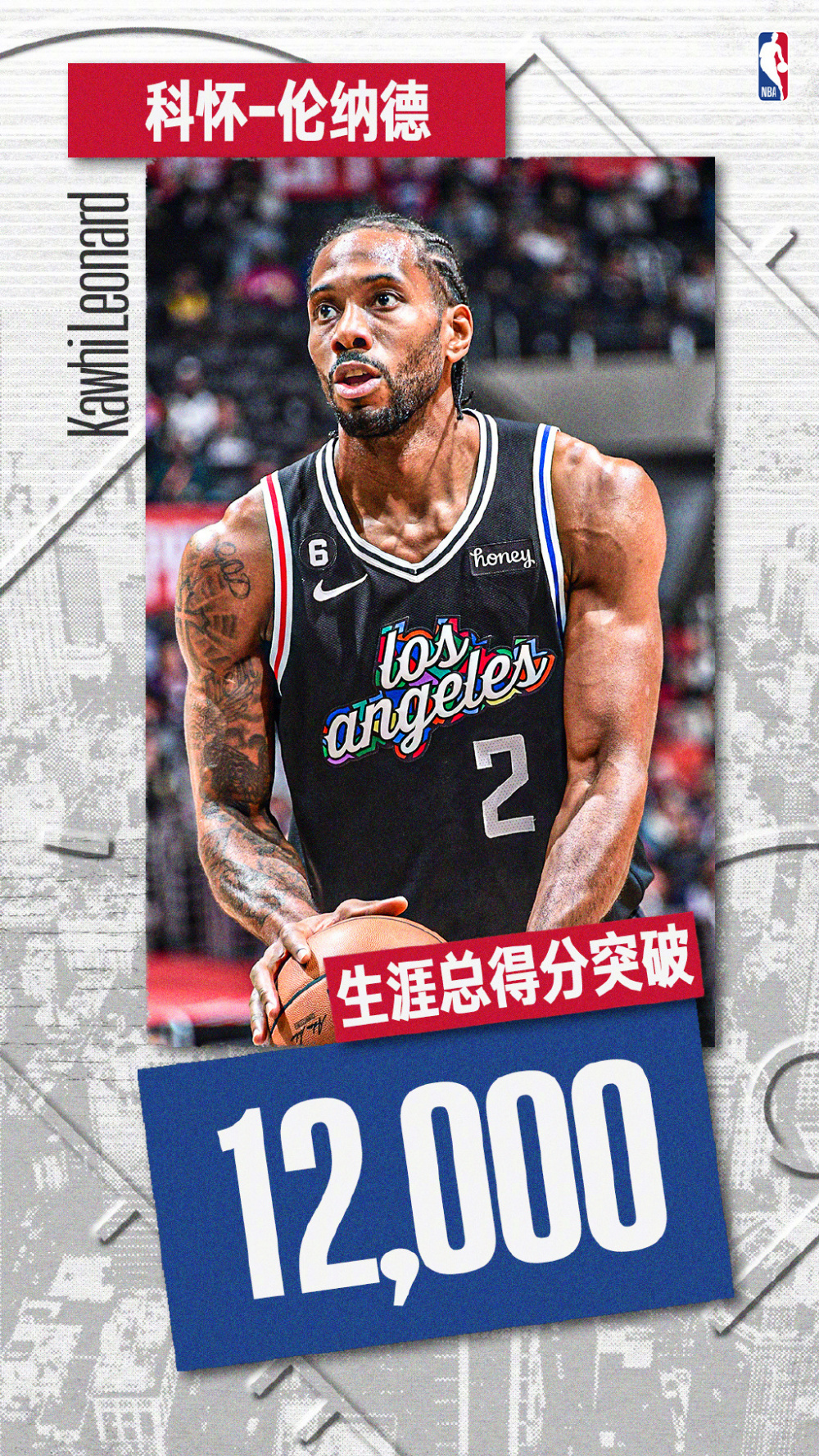 九游体育下载 -苏轼江城子赏析